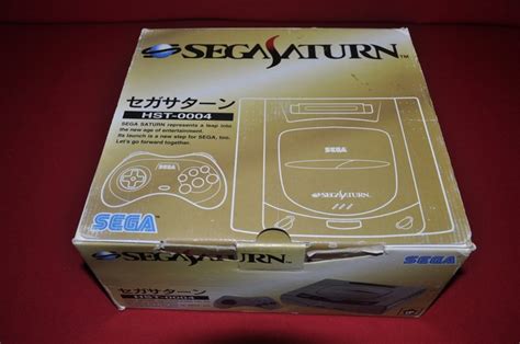 Sega Saturn Japanese complete in box - Catawiki