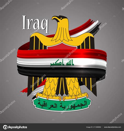 Iraq flag and symbol.Official election emblem,national colors.Iraqi ...