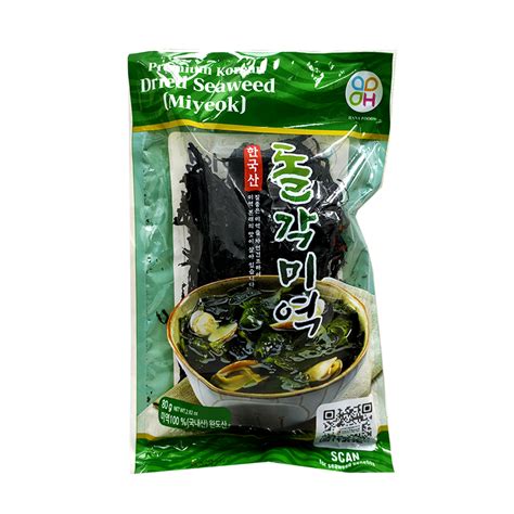 Dried Seaweed