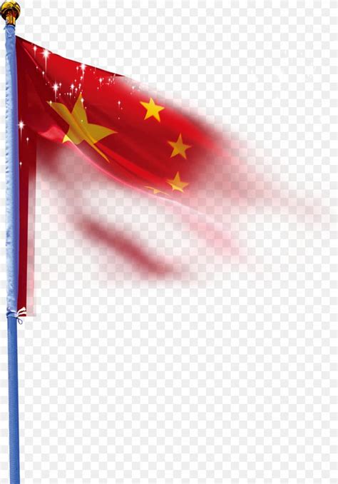 Flag Of China Red Flag, PNG, 1050x1504px, China, Flag, Flag Of China, Flag Of The United States ...