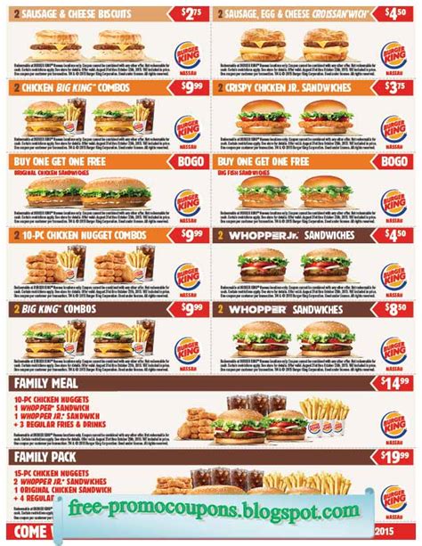 Printable Coupons 2023: Burger King Coupons