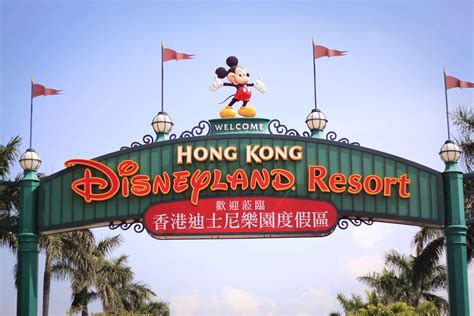 DISNEYLAND HONG KONG | WELCOME TO MY BLOG