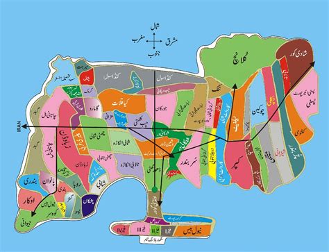 Latest Updated Master Plan Map of Gwadar Port City - Manahil Estate