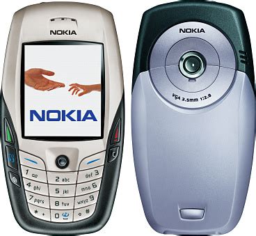 Nokia 6600 - Mobile Gazette - Mobile Phone News