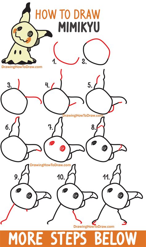 Easy Pokemon Drawing Step By Step / Draw so cute, easy animals to draw ...