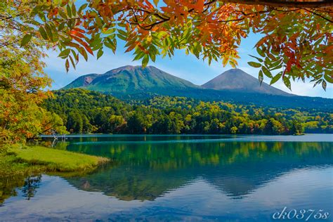 Lake Akan, Kushiro, Hokkaido Prefecture, Japan Sunrise Sunset Times