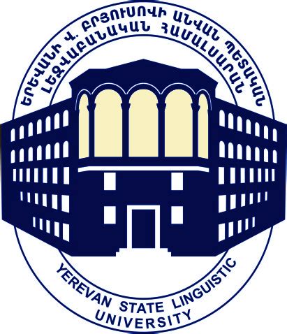 Yerevan State Linguistic University « Logos & Brands Directory