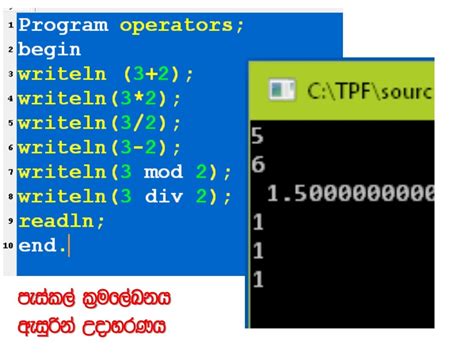 Pascal programming language