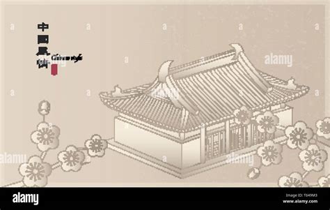 Elegant retro Chinese style background template countryside landscape of architecture building ...