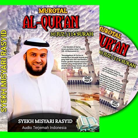 Jual KASET MUROTAL AL QURAN 30 JUZ TERBAIK+BOX-LAGU MUROTAL TERBARU | Shopee Indonesia