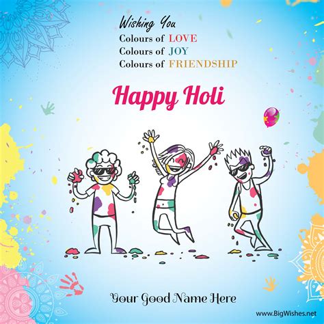 Happy Holi 2024 Festival Wishes Images & Greeting Cards