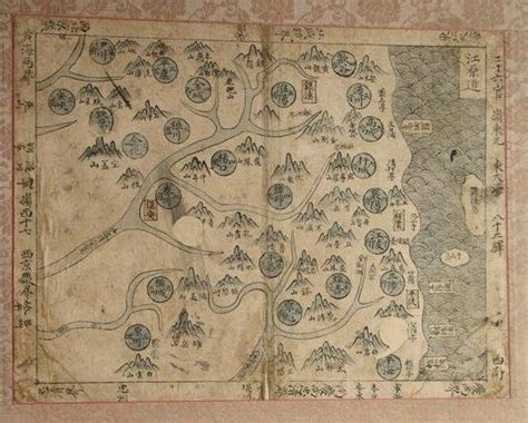 Rare Korean 8 Province Map in Joseon Dynasty | Map, Asian maps, Old maps