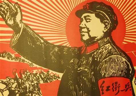 PROPAGANDA POSTER Chairman Mao Communist China Revolution Collectible 20x30" | eBay