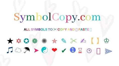 Star Symbol Copy and Paste ★ 🌠