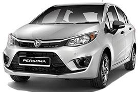 All PROTON Persona Models by Year (2007-Present) - Specs, Pictures ...