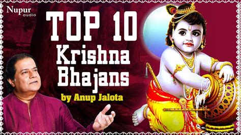 Anup jalota krishna bhajan - vseradeal