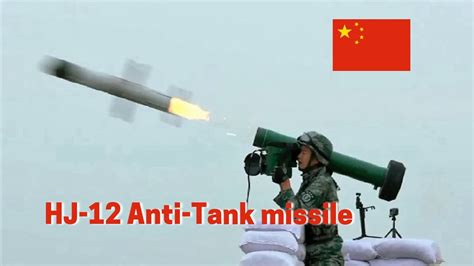 HJ-12 anti tank missile, Chinese copy of US FGM-184 Javelin? Export variant Red Arrow 12 - YouTube