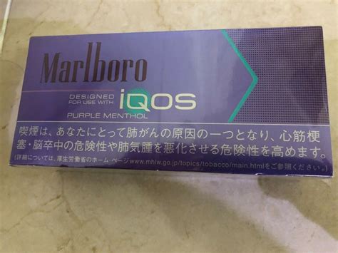 Heets Heatsticks iqos3 SHIPS FROM USA!! PURPLE MENTHOL | #1988742490