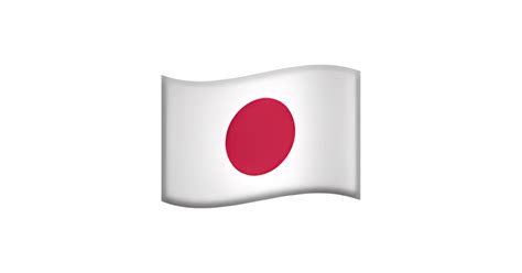 🇯🇵 Flag: Japan Emoji — Dictionary of Emoji, Copy & Paste