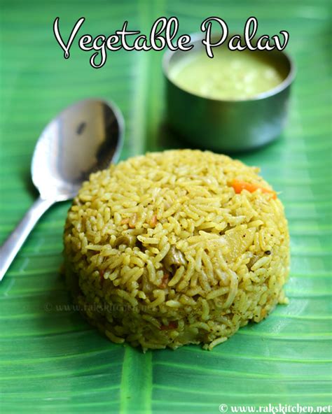 Vegetable palav recipe, sona masuri pulao, Karnataka style - Raks Kitchen