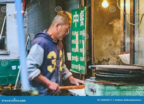 Food Market in Beijing, China Editorial Photography - Image of east ...