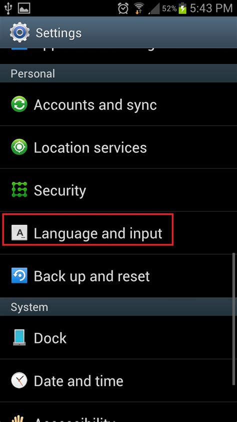 How to Install New Keyboard Languages in Samsung Galaxy S3 ~ Android Root Access