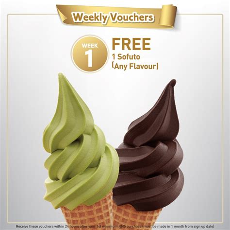 Family Mart Ice Cream for Free When You Use Family Mart Loyalty App ...