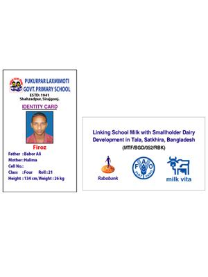 ID & Accessories-Student-id-card - PGA Bangladesh