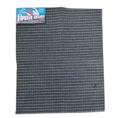 PE Laminated Dark Grey Waterproof Canvas Tarpaulin, Thickness: 200 Gsm ...