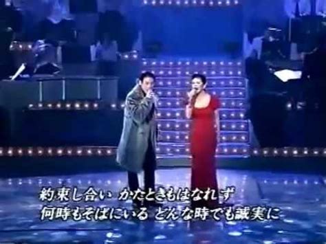 Regine Velasquez feat Jacky Cheung - In Love With You (NHK Japan) - YouTube