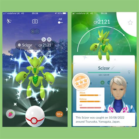 Shiny Scizor confirmation from Mega Scizor raid : r/TheSilphRoad