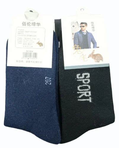 Polyester Plain Men Winter Socks at Rs 25/pair in New Delhi | ID ...