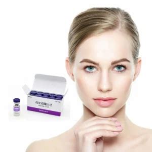 High Quality Hyaluronidase Liporase Dissolve Dermal Fillers Body Slimming - China Dissolving ...