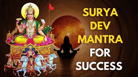 Sunday Remedies: Chant This Surya Dev Mantra On Ravivar To Get Desired ...