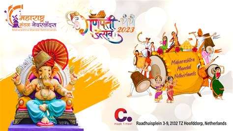 Ganesh Utsav 2023 – Maharashtra Mandal Netherlands