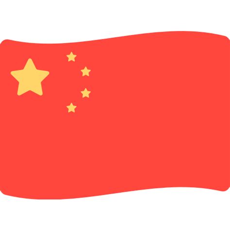 Flag Of China | ID#: 13196 | Emoji.co.uk