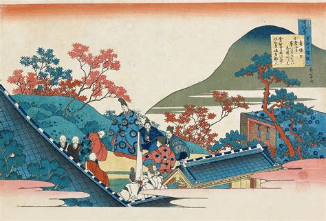 KATSUSHIKA HOKUSAI (1760-1849) POEM BY TEISHIN KO (FUJIWARA NO TADAHIRA ...