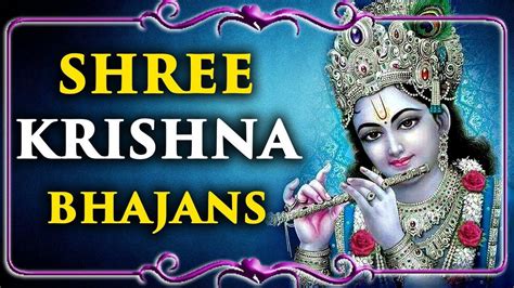 Shree Krishna Sharanam Mamah Lyrics - lasopamagical