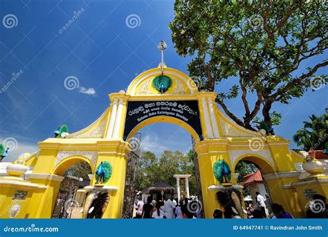 Ruhunu Maha Kataragama Devalaya, Sri Lanka Editorial Photo - Image of kataragama, temple: 64947741