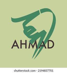 Arabic Calligraphy Ahmad Logo Name Decorative Stock Vector (Royalty Free) 2194837701 | Shutterstock