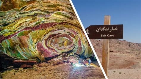 Destruction of Iran’s World Heritage Site Qeshm Geopark - Iran News Update