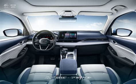 Geely Preface interior-1 - Paul Tan's Automotive News