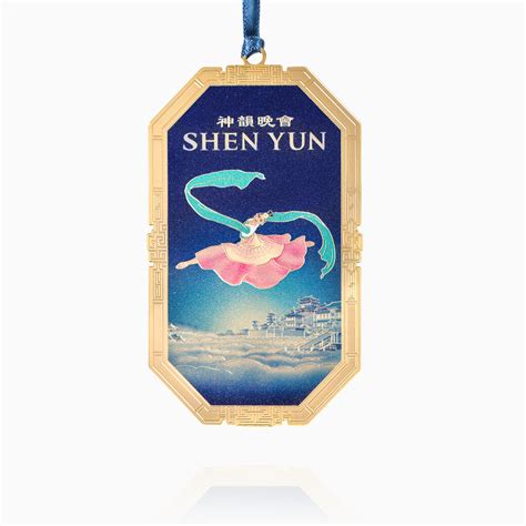 Shen Yun’s 2023 Poster Ornament – Shen Yun Collections