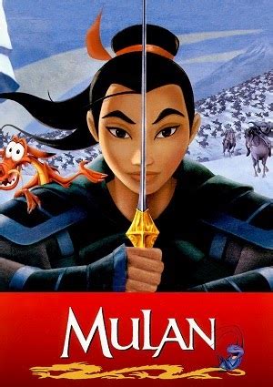 Mulan (1998) | Full Movie Online