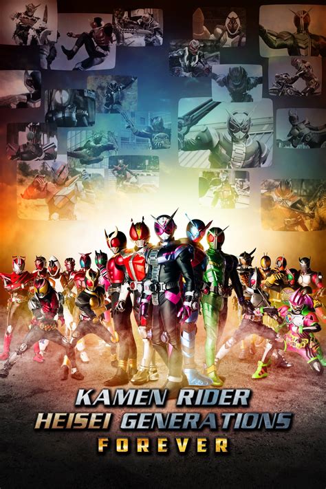 Kamen Rider Heisei Generations Forever (2018) Cast & Crew | HowOld.co