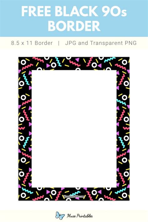 Black 90s Page Border | Free stencils, Page borders, Free printable clip art