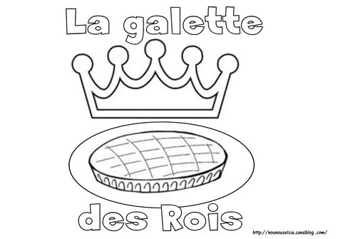 coloriage de galette des rois a imprimer