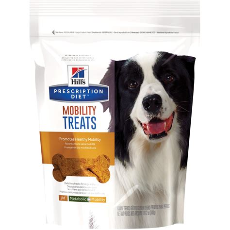 Hill's Prescription Diet Mobility Dog Treats, 12 oz