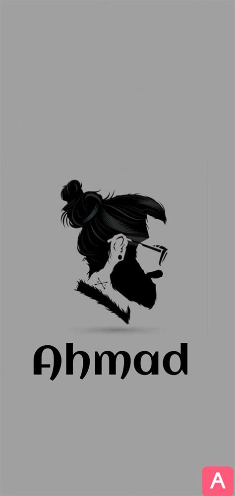 Ahmad Name Logo