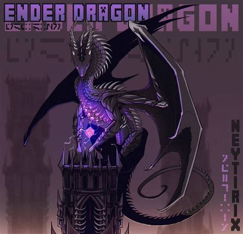 "The Ender Dragon" by Neytirix | Minecraft art, Minecraft drawings ...